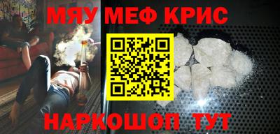 шишки Кинель