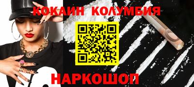 сатива Кингисепп