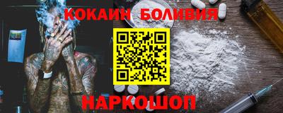 сатива Кингисепп