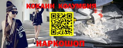 MDMA Кимры