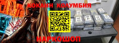 MDMA Кимры
