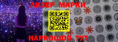 шишки Кинель