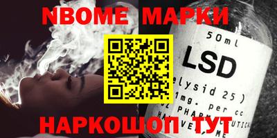 MDMA Кимры