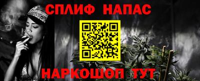 MDMA Кимры