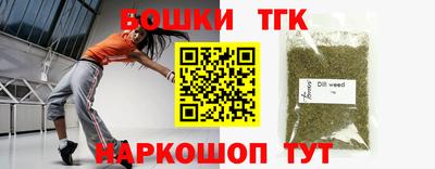 MDMA Кимры