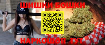 MDMA Кимры