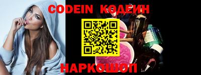 MDMA Кимры