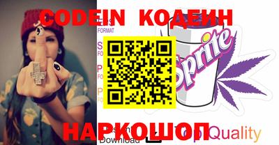 MDMA Кимры