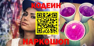 MDMA Кимры