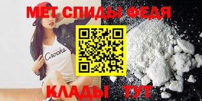 MDMA Кимры