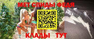 шишки Кинель