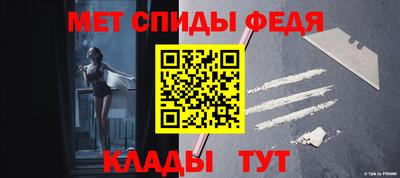 сатива Кингисепп