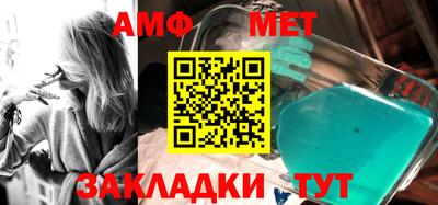 MDMA Кимры