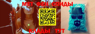 MDMA Кимры