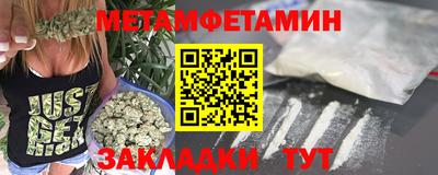 шишки Кинель