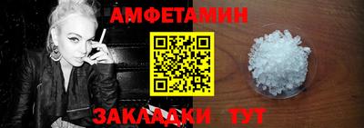 MDMA Кимры