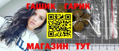 MDMA Кимры