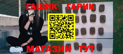 сатива Кингисепп