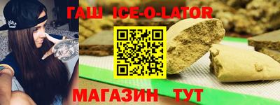 MDMA Кимры