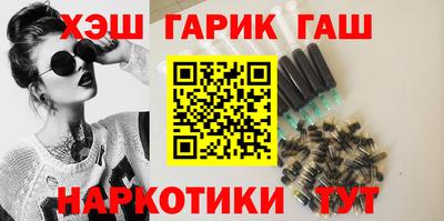 сатива Кингисепп