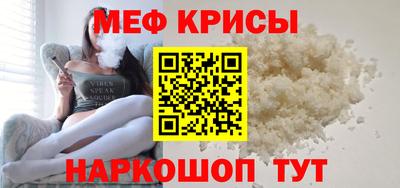 MDMA Кимры