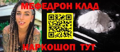 MDMA Кимры